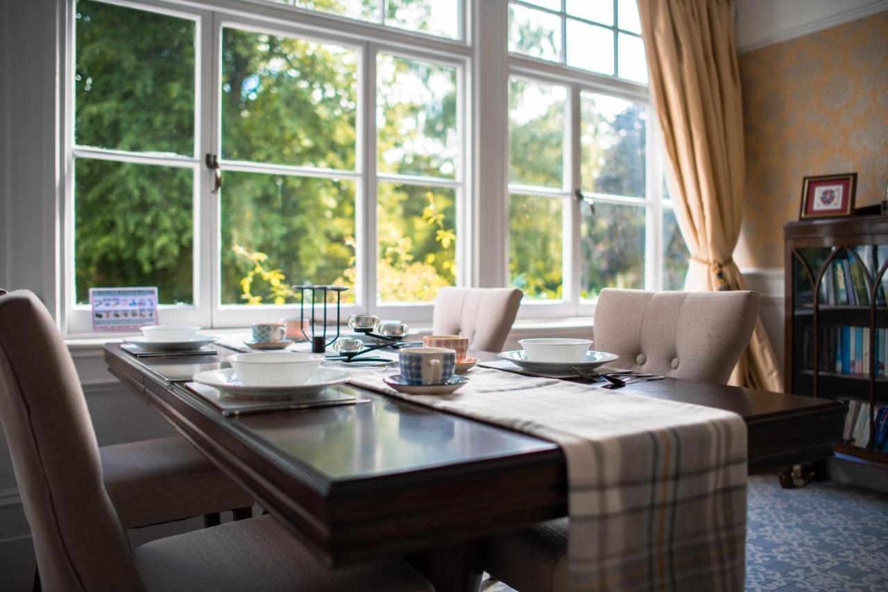 Polmaily House Hotel Drumnadrochit Esterno foto